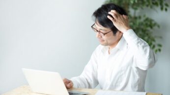 受給できる創業助成金等を忘れていませんか？のアイキャッチ画像